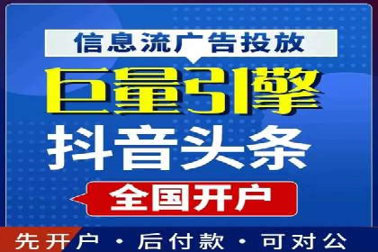 SEM竞价培训实战案例：提升广告转化率的关键技巧