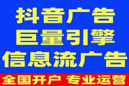 案例分析：SEM账户如何降低成本