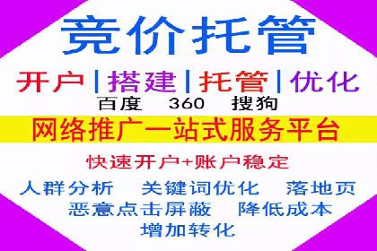 百度信息流广告推广：如何巧妙运用案例提升效果